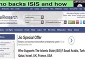 لیست حامیان بین‌المللی داعش افشا شد