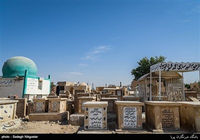 قبرستان وادی السلام