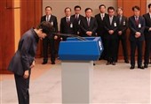 South Korean Opposition Vows to Impeach President