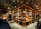 Book and Bed