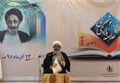 مبارزات ضد استبدادی 500 ساله استان بوشهر با حکم علما محقق شده است