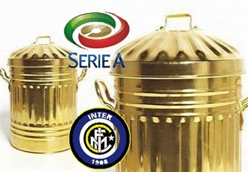 نامزدهای جایزه سطل زباله طلایی فوتبال ایتالیا معرفی شدند/ اینتر بیشترین نماینده را دارد