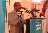 استاندار مرکزی