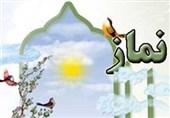 مراسم تجلیل از یاوران نماز در استان گلستان برگزار می‌شود