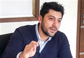 رامتین منزهیان