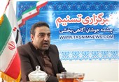 47 گروه جهادی نوروز به مناطق مختلف خراسان جنوبی اعزام می‌شوند