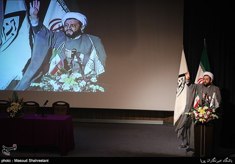 کنگره حزب مردمی اصلاحات