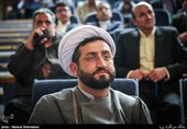 کنگره حزب مردمی اصلاحات