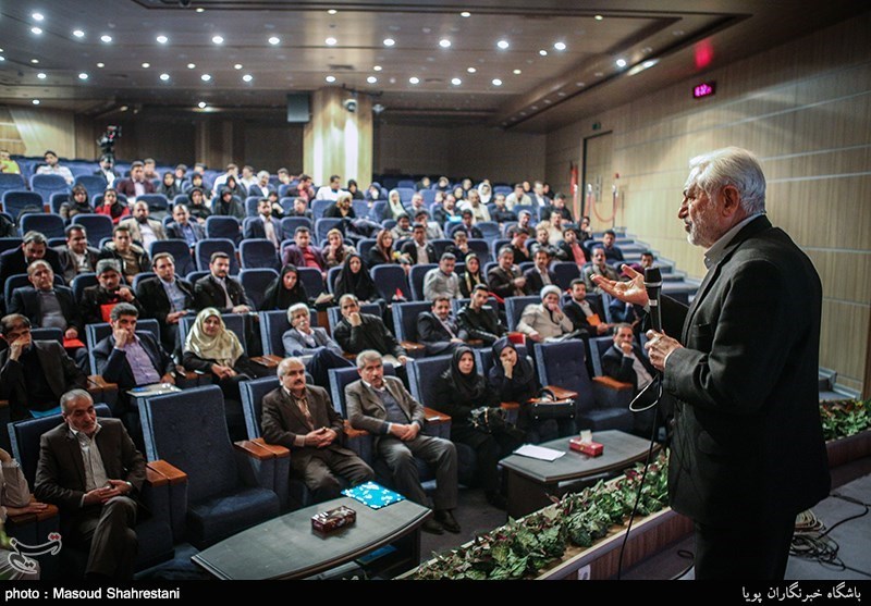 کنگره حزب مردمی اصلاحات