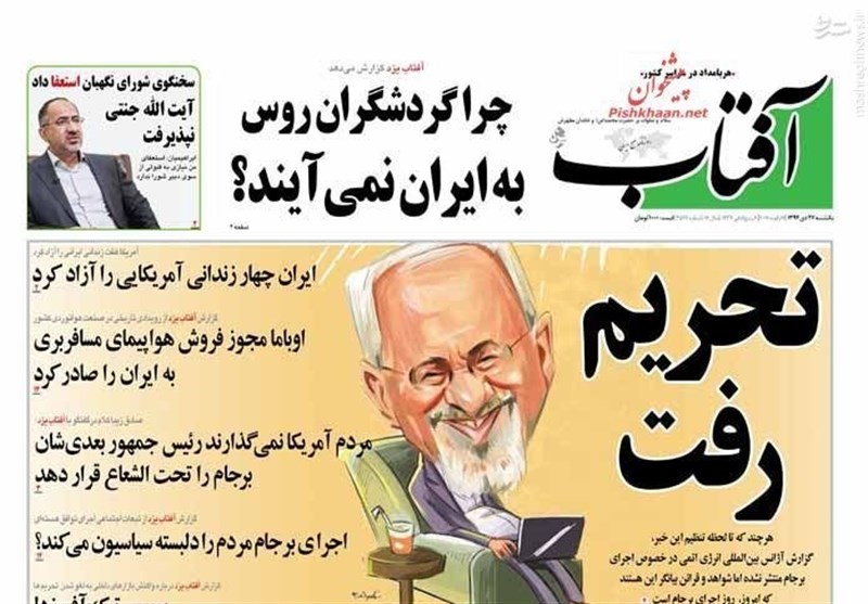 چرا اصلاح‌طلبان نمی‌خواهند نقض برجام را باور کنند؟