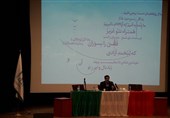جواد اطاعت