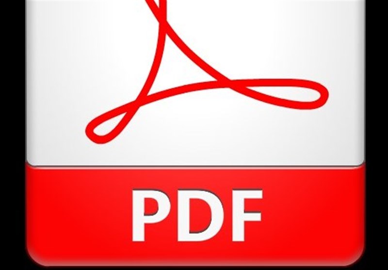 تبدیل PDF به Word با نرم افزار «پارسی پی‌دی‌اف»