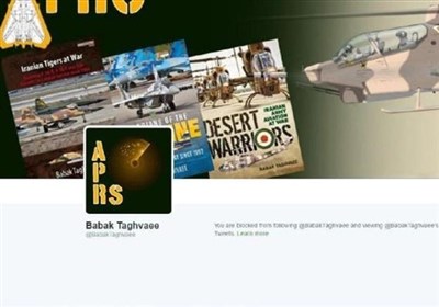 سپر دفاعی کارشناس نظامی بی‌بی‌سی در توئیتر! +اسناد