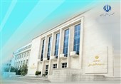 مجوز مجلس به وزارت اقتصاد درباره مزایده اموال