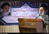 بزرگداشت روز دانشجو در دانشگاه ها