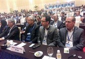 اندونیسیا