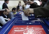 انتخابات شوراهای یزد در 401 حوزه برگزار می‌شود
