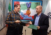 تفاهم نامه