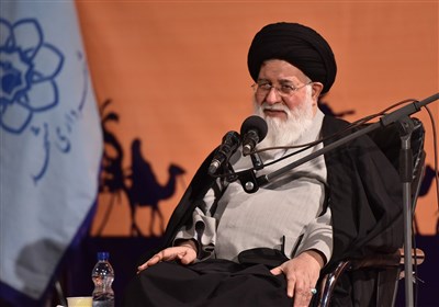 آیت الله علم الهدی
