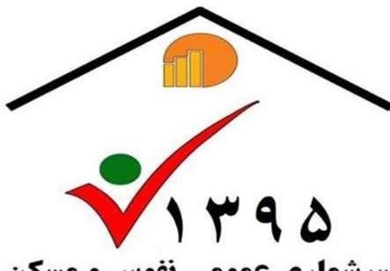 افزایش 15 برابری نرخ جمعیت در استان زنجان در دوره 60 ساله