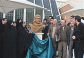 رونمایی