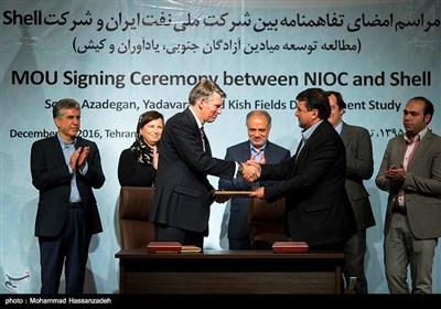 Iran, Shell Sign MoU on Future Oil, Gas Development 