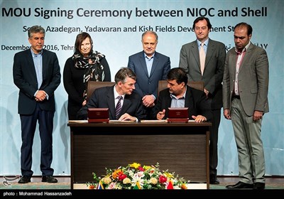 Iran, Shell Sign MoU on Future Oil, Gas Development 