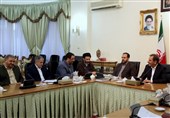 جهانگیری