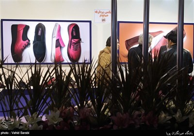 سومین نمایشگاه بین المللی کیف،کفش،چرم