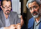 سلیمی نمین