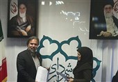 بنیاد پیشگیری از آسیبهای اجتماعی