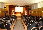 همایش نور و امید
