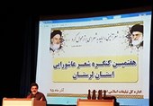 شعر