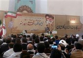 اجلاسیه شهدا بزرگترین رخداد فرهنگی استان گلستان است
