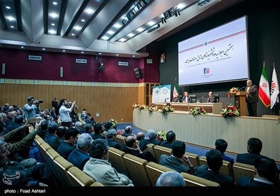 هفتمین اجلاسیه نمایندگان اتاق اصناف تهران