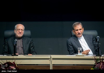 هفتمین اجلاسیه نمایندگان اتاق اصناف تهران