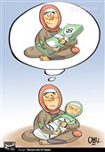 کاریکاتور/ معضلی به نام خرید و فروش نوزادان!!!