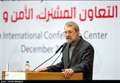 اولین کنفرانس امنیتی تهران