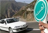 استان اردبیل رتبه چهارم کاهش تلفات و تصادفات را کسب کرد