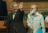 مسجدجامعی