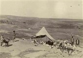 سرعین