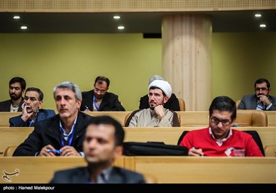 اولین کنفرانس امنیتی تهران