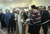 نمایشگاه فناوری‌های نرم در استان قم افتتاح شد