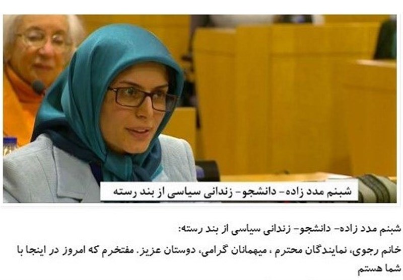 منافقین، نفوذ و جریان دانشجویی + تصاویر