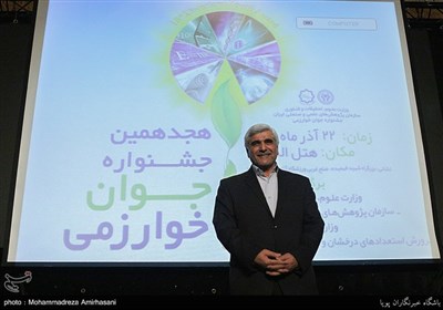 محمد فرهادی وزیر علوم و تحقیقات