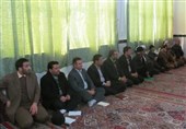 سربیشه