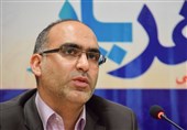 نیری