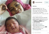 یکتا ناصر