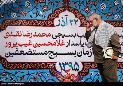 سردار محمدرضا نقدی رئیس سابق سازمان بسیج مستضعفین