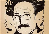 آیین سپاس «فرهاد ناظرزاده کرمانی»